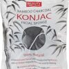 Beauty Formulas Facial Sponge